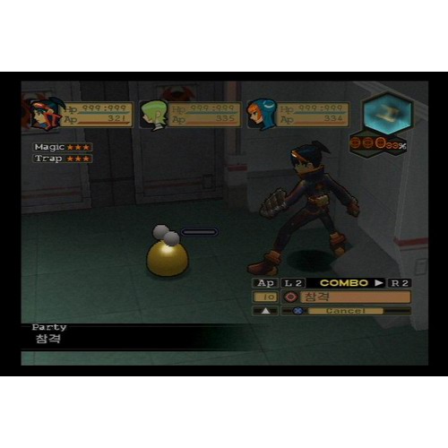 브레스 오브 파이어Ⅴ 드래곤 쿼터 PS2 일반판_이미지