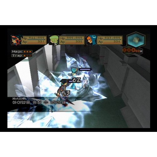 브레스 오브 파이어Ⅴ 드래곤 쿼터 PS2 일반판_이미지