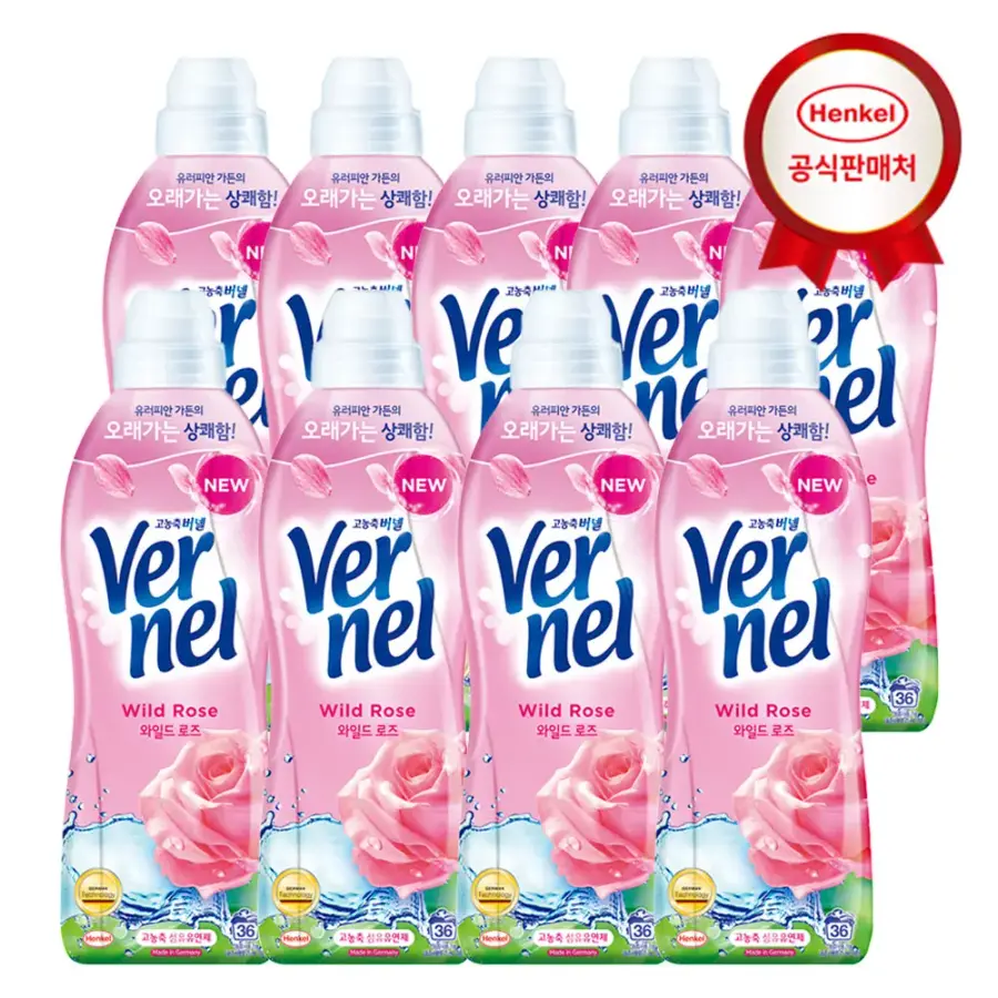 헨켈 고농축 섬유유연제 버넬 와일드로즈 900ml (9개)_이미지