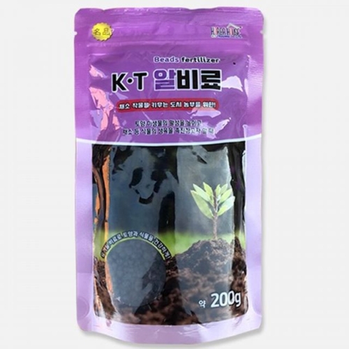 화분 200g 알비료 고형유박 알송이 원예 퇴비 식물 W_이미지