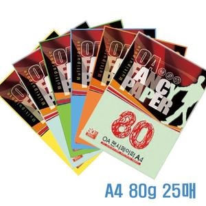 두성종이 OA팬시페이퍼 A4 80g (25매)