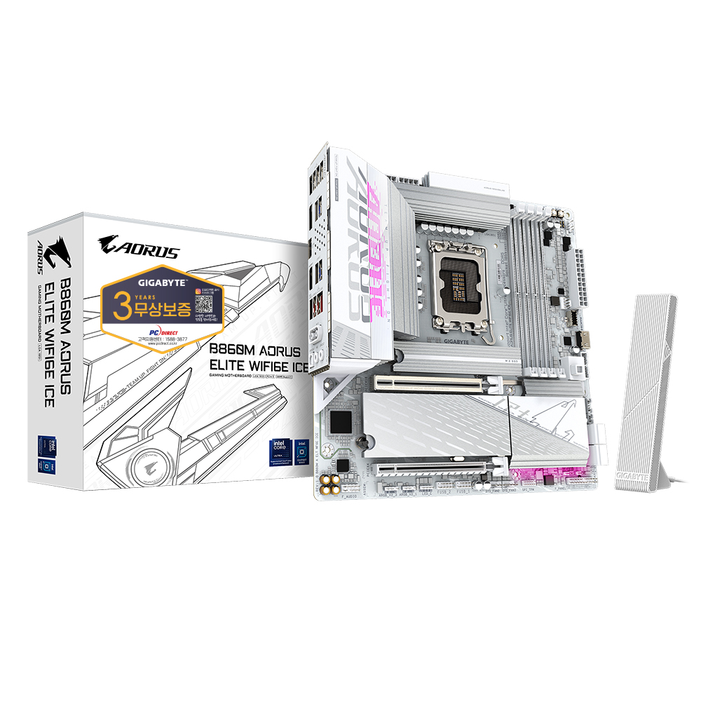 GIGABYTE B860M AORUS ELITE WIFI6E ICE 피씨디렉트