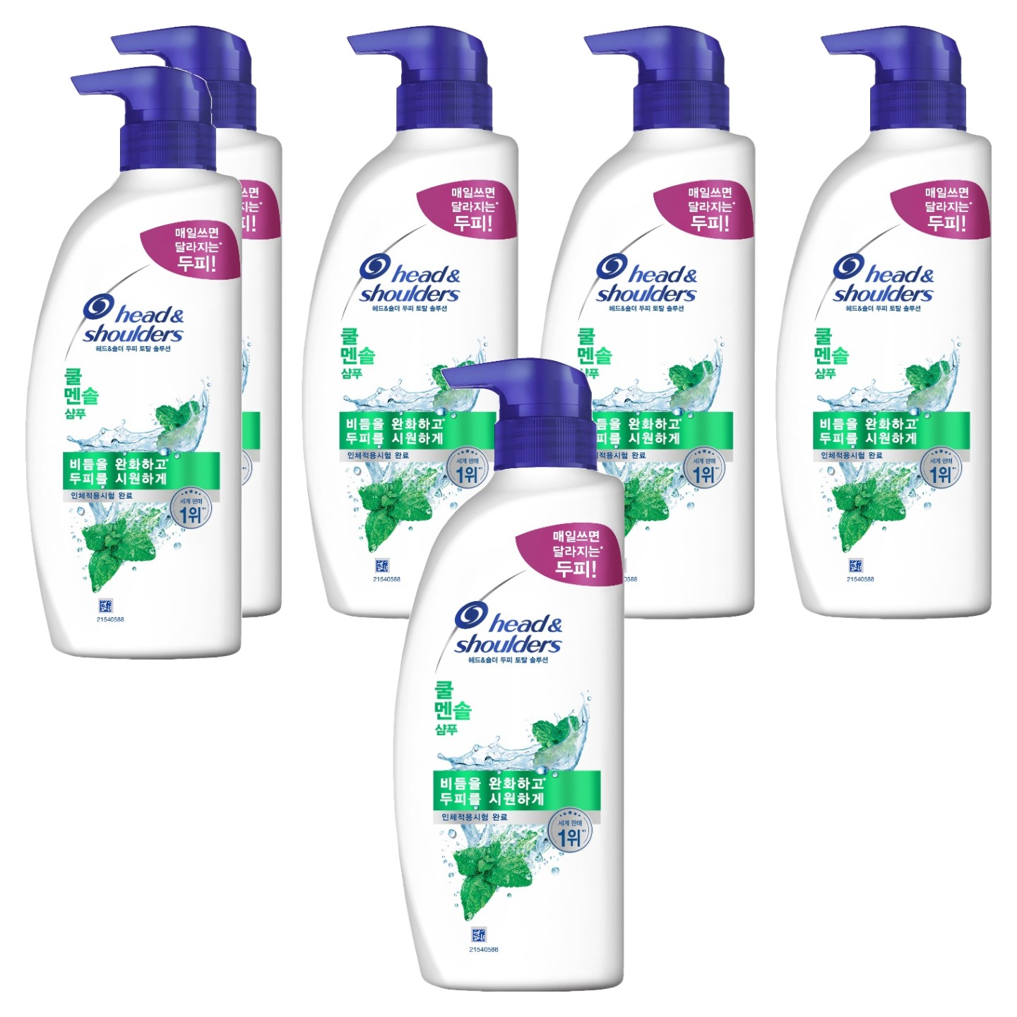 헤드앤숄더 쿨 멘솔 샴푸 520ml (6개)_이미지