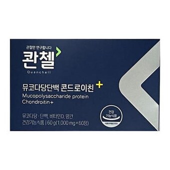 코스맥스바이오 콴첼 뮤코다당단백 <b>콘드로이친</b> 플러스 1000mg 60정