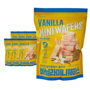 �̸�Ʈ ��귣�� �ٴҶ� ���Ͻ� �̴� 300g