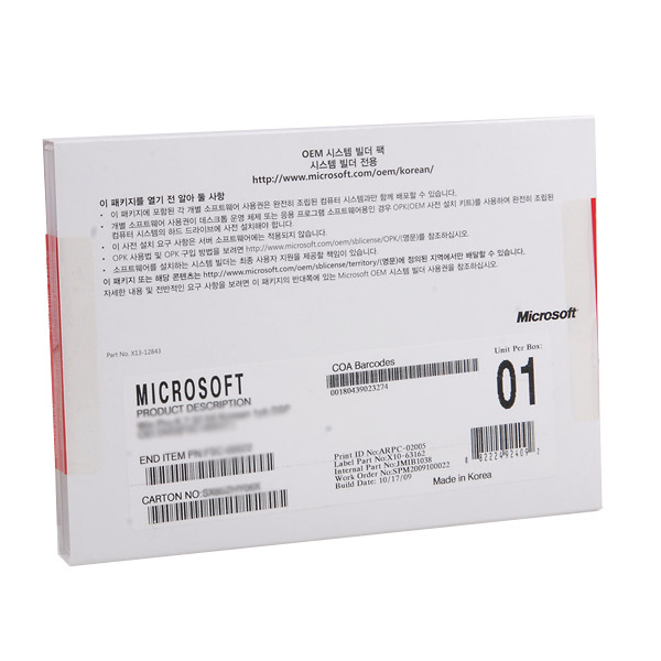 Microsoft Windows 2011 (SBS Std DSP 한글 5CLT)