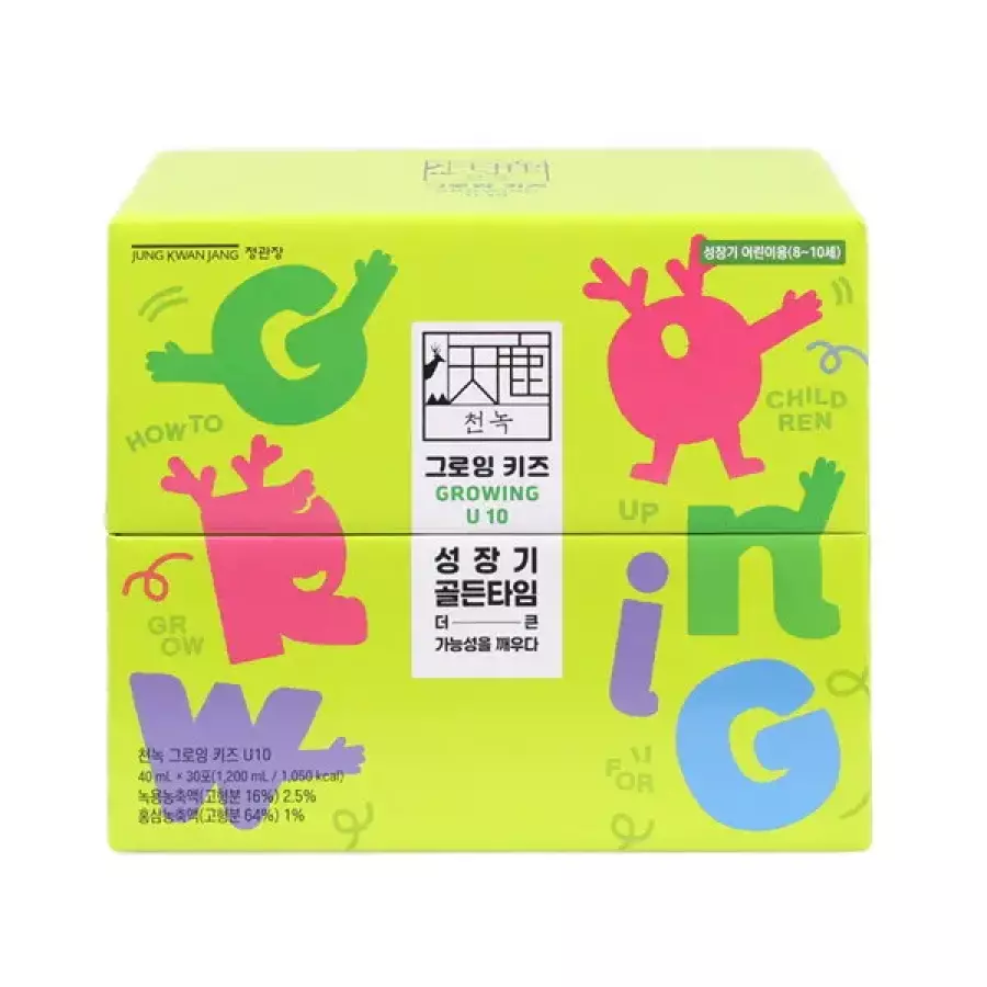 정관장 천녹 그로잉키즈 U10 40ml 30포