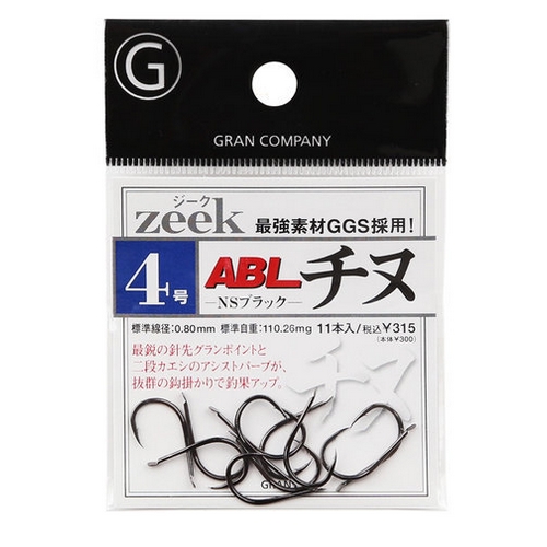 �ٸ��ٽ� �׶� ABL���� ��