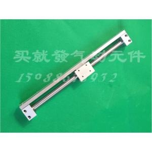 로드리스 실린더 CY1R20-100/200/300/400/500/600/700/800/900 CY3R20