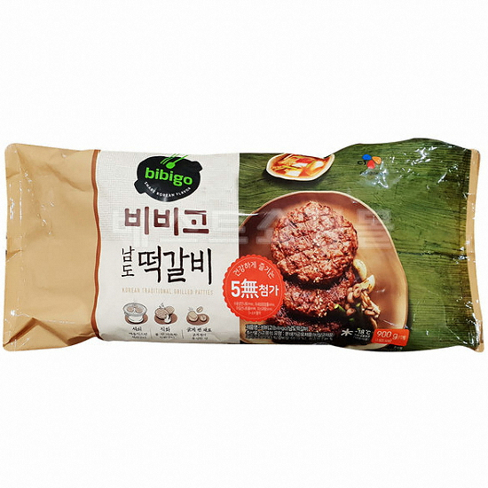 CJ제일제당 비비고 남도 떡갈비 900g (1개)_이미지