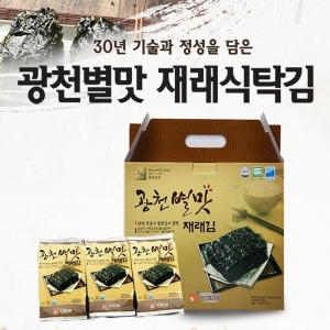 광천별맛김 광천별맛 재래 식탁김 15g (12개)_이미지
