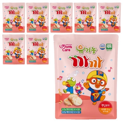 프로엠 맘스케어 유기농 까까 햇님과자 13g (8개)_이미지