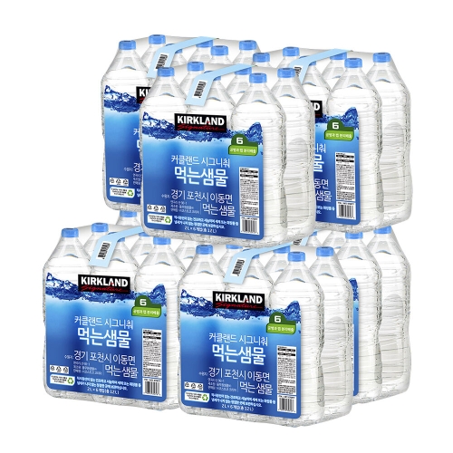 코스트코 커클랜드 시그니처 먹는샘물 무라벨 2L (42개)_이미지