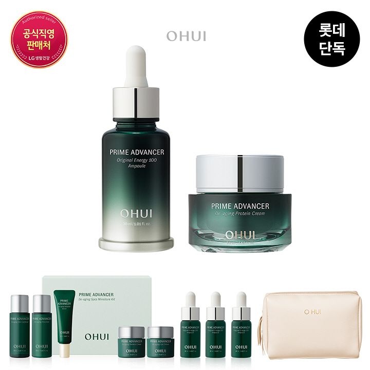 프라임 중안부 탄력 시너지 듀오