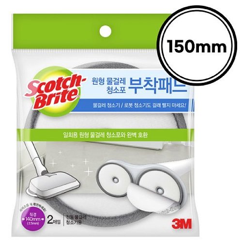 3M ��īġ�����Ʈ ���� ���ɷ� ���� û���� �����е� 150mm