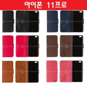 S2B 알파 아이폰11 프로 루나스 가죽 카드수납 지갑케이스 상품이미지