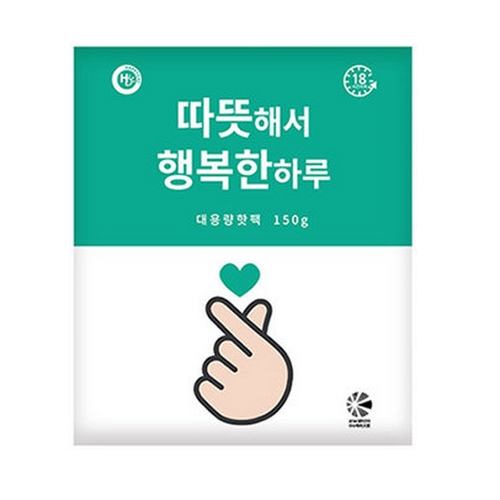 즐거운쇼핑 따뜻해서 행복한 하루 핫팩 150g (150개)