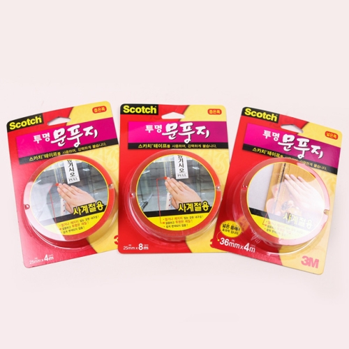 투명 문풍지 좁은폭 4M/8M, 넓은폭 4M