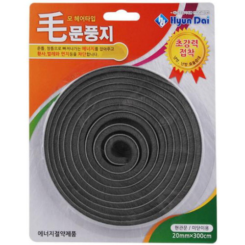 현대화학 사계절 모 문풍지(대) (3m)