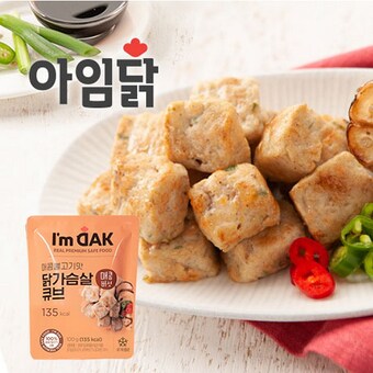 와이즈유엑스글로벌 <b>아임</b><b>닭</b> 매콤불고기맛 <b>닭</b>가슴살 큐브 매콤버섯 100g