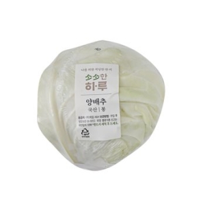 이마트 하루채소 양배추_이미지