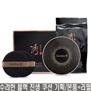 LG생활건강 수려한 블랙 진생 쿠션 파운데이션 15g (본품+리필,1세트)
