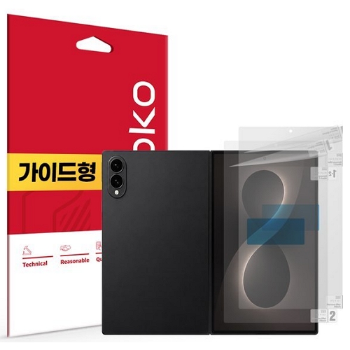 스코코 갤럭시Z 폴드8 지문방지 저반사 전면 커버 외부 액정보호필름