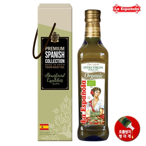 에스파뇰라 유기농 엑스트라버진 올리브유 세트 500ml (1개)_이미지