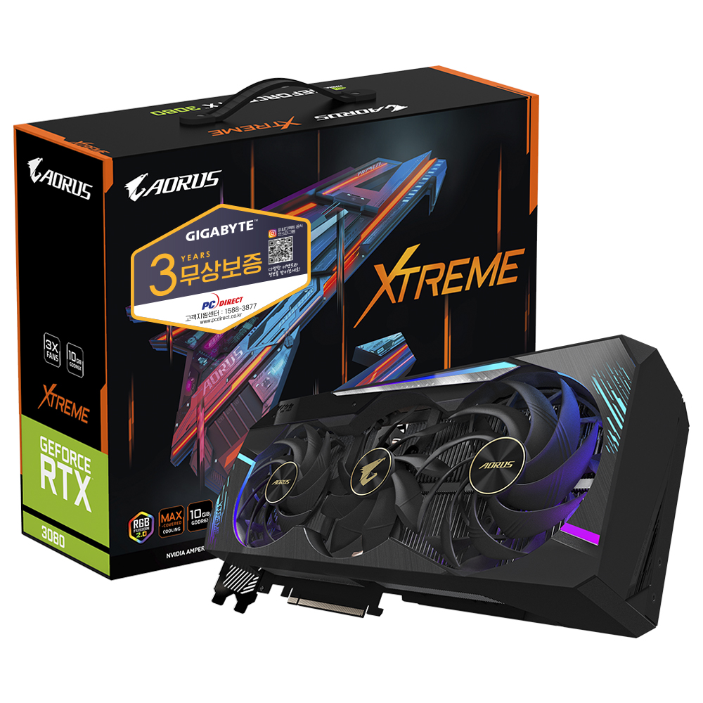 GIGABYTE AORUS 지포스 RTX 3080 XTREME V2 D6X 10GB 피씨디렉트_이미지