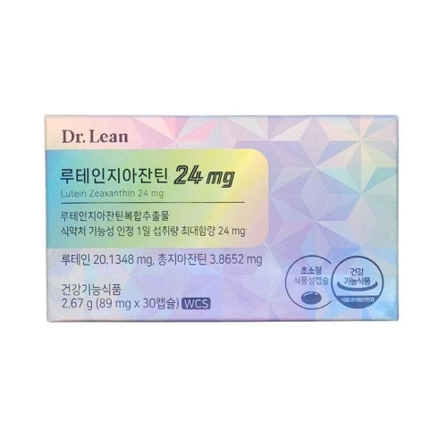 루테인 지아잔틴 24mg 30캡슐