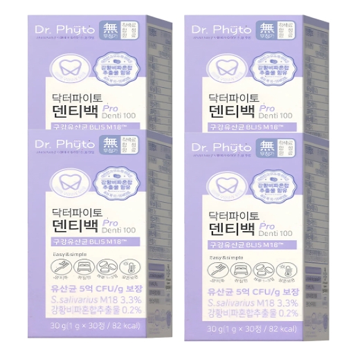 닥터파이토 덴티백 구강유산균 PRO 30정 (4개)_이미지