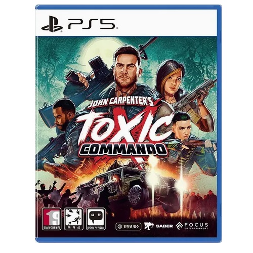 존 카펜터의 톡식 코만도 PS5, 패키지디스크_이미지