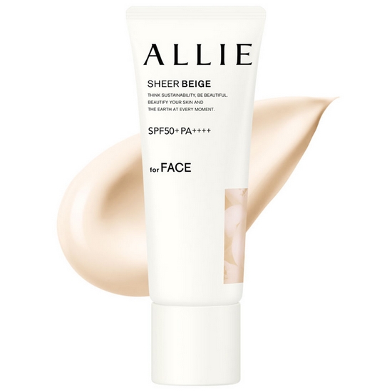 알리 크로노 뷰티 컬러 튜닝 유브이 40g (1개)_이미지