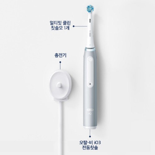 오랄비 iO3 (아이코닉그레이)_이미지