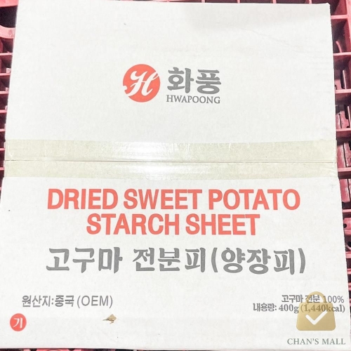 화풍 양장피 400g (10개)