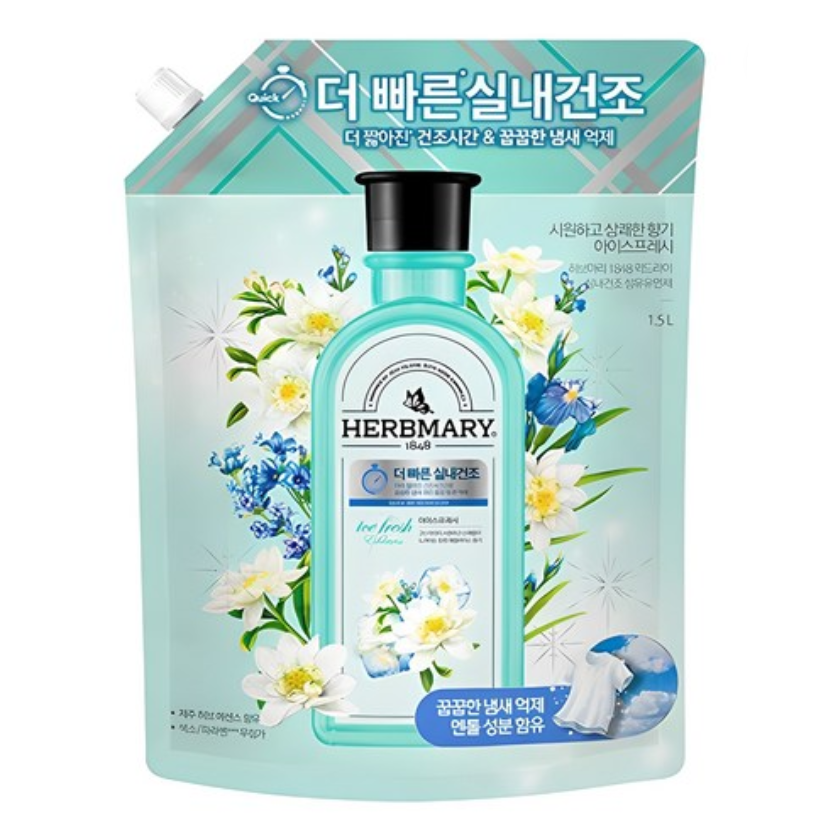 허브마리1848 퀵드라이 실내건조 섬유유연제 아이스프레시향 1.5L (3개)_이미지