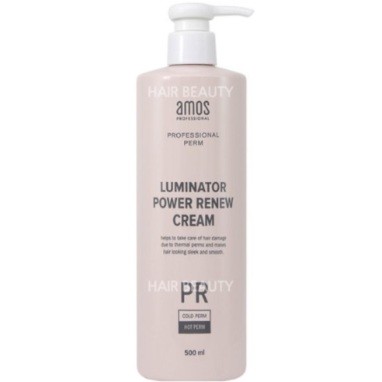 루미네이터 파워리뉴 크림 500ml