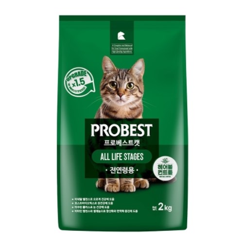 프로베스트 캣 그린 2kg (2개)_이미지