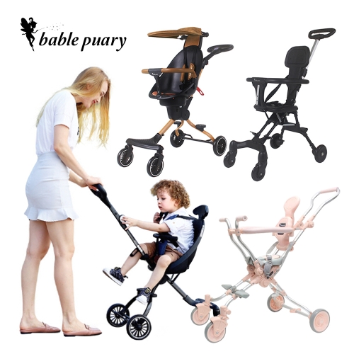 베이블퓨어리 트라이크 유모차 T2이미지입니다. 누르면 해당 게시물로 새창이동합니다.