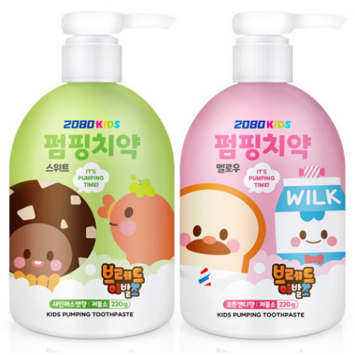 애경 2080 키즈 브레드 이발소 펌핑치약 220g (2개)