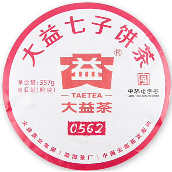 대익차 대익보이차 0562 1801 숙차 357g (1개)_이미지