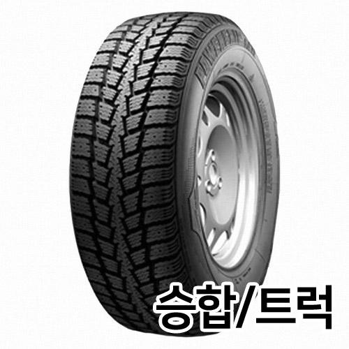 금호타이어 파워 그립 KC11 215/65R16 8P (장착비별도)_이미지