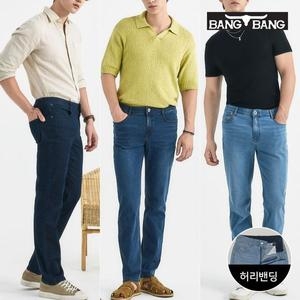 뱅뱅 남성 라이크라 썸머 데님 35192683_이미지