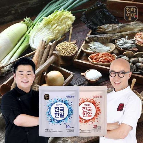  천하일미 홍석천 이원일 더진한 진국한알 시원한맛 60g(3gx20입) [4개]
