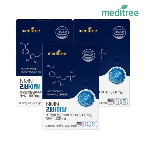 메디트리 NMN 리바이탈 30정 (3개)
