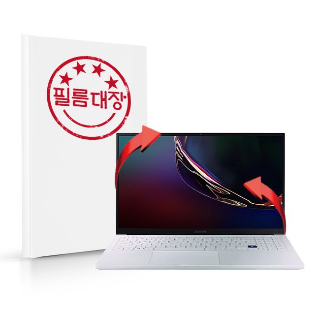 삼성전자 갤럭시북 이온 NT930XCR 무광 외부보호필름