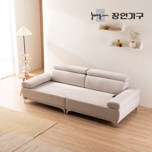 장인가구 흙담은 무이 세라믹 틸팅 팔걸이 3인용 흙소파 MS (황토볼)