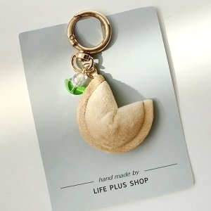 핸드메이드 행운 포춘쿠키 키링 열쇠 고리 수능 응원 WFGQ65X
