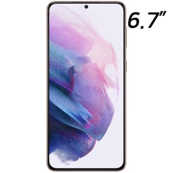 삼성전자 갤럭시<b>S21</b> 플러스 256GB, LG U+ 완납