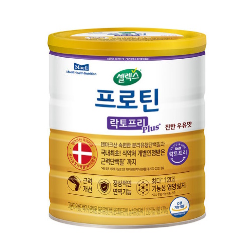 셀렉스 프로틴 락토프리 플러스 304g